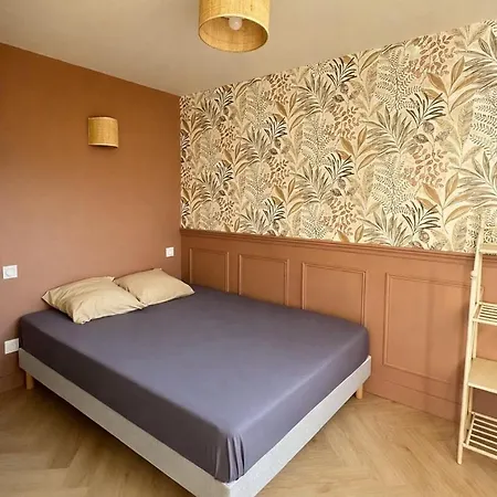 Les Roses - Cosy Proche - Apartment *